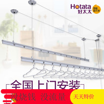  Two three four poles good wife drying rack hand-cranked lifting balcony drying rack 2019 new 7260 6201
