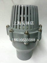 Factory direct UPVC PVC single by order bottom valve filter valve terminal check valve Plastic bottom valve 110MM