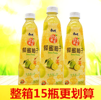 Master Kong Honey Grapefruit Tea Summer tea drink Drink Honey grapefruit 500ml*5 bottles Multi-province