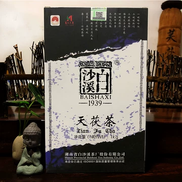 手筑茯砖茶-手筑茯砖茶促销价格、手筑茯砖茶品牌- 淘宝