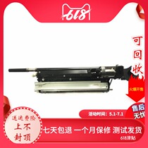 Ricoh 7500 developer 8000 7001 8001 7502 9001 9002 7503 development carrier bin