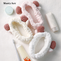 Japanese girl face wash female hair band headgear face wash hair band cute hair band