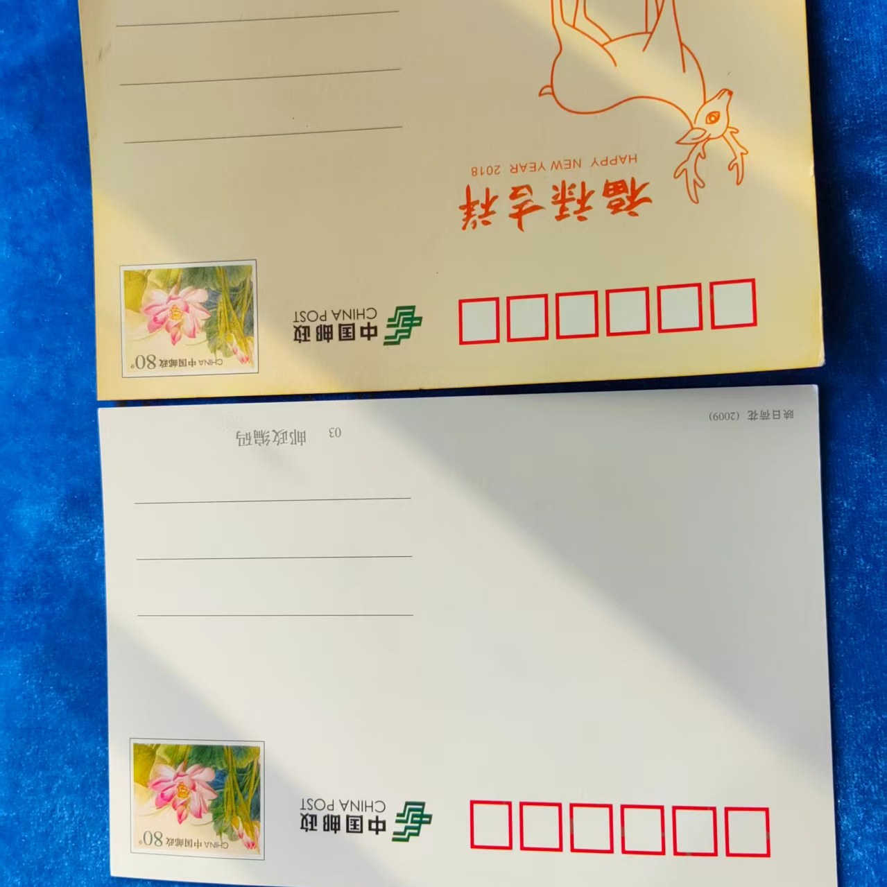 中国邮政极限明信片-中国邮政极限明信片促销价格、中国邮政极限明信片