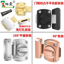 Lock alloy latch bolt door buckle anti-theft toilet latch bedroom anti-lock artifact spring latch lock catch door lock