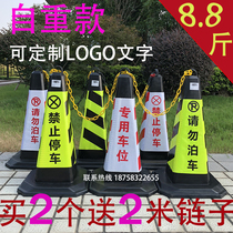 70cm rubber road cone parking pile ice cream bucket no parking sign parking pier do not parking special parking space aggravated