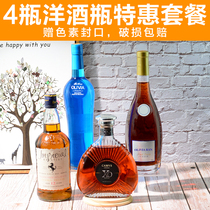 Nordic Wine Cabinet Empty Bottle Fake Wine Prop Simulation Foreign Wine Bottle Decorations Nightclub Exhibition Hall Ornament Swing for 4 bottles