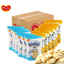 Baby milk plus calcium baby snacks Snacks biscuits snack snack food childrens snacks healthy nutrition 12 bags
