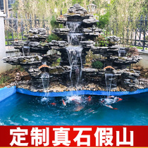 Rockery water fountain fish pond large decoration living room balcony indoor and outdoor villa courtyard garden real stone