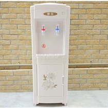 Shire vertical water dispenser bucket water purifier household energy-saving anti-dry burning ice hot small kitchen appliances