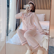 New pajamas womens autumn and winter long sleeve cardigan simple cotton can be worn outside home clothes embroidered two-piece set size