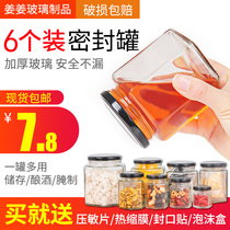 Hexagonal hexagon six-sided glass bottle sealed with honey chili jam can bottle empty bottle with lid steaming glass jar