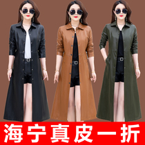The long - range 2021 - autumn new fix skinny sheep - leather fur coat for real fur