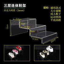 Acrylic acrylic V-shaped display rack bracket shoe rack display rack Asier stool holder transparent plastic frame