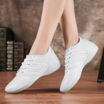 New White competitive aerobics shoes skills cheerleading shoes group comparison jumping shoes men and women dancing shoes