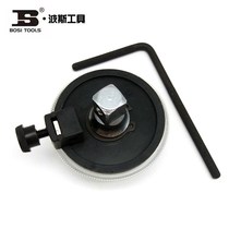 Persian tool torque angle gauge Angle measuring instrument adjustment gauge Torque wrench torque gauge BS521426
