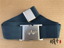 Flight belt Canvas nylon woven metal buckle Pilot summer belt Army fan tactical sky blue belt