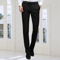 Business non-iron suit pants mens new British fashion stretch boutique pants professional dress hanging casual trousers