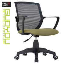 Guoyou office staff staff chair computer mesh cloth breathable ergonomics Guangdong lifting rotation