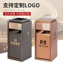 Hotel Mall Vertical Trash Can Ashtrays Lobby Lift Outlet Stainless Steel Sales Department Hall Fruit Suitcases Custom