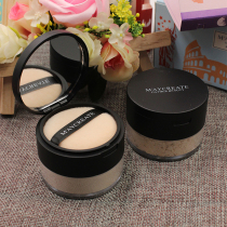 Powder makeup powder for pregnant women Li Jiaqi recommends honey powder cake lasting oil control waterproof and sweat-proof without makeup and concealer