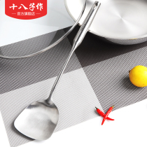 XVIII as pot shovel iron shovel stir-frying household 304 stainless steel shovel kitchen utensils