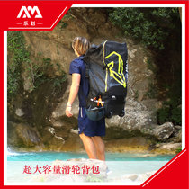 AquaMarina Paddle board bag Waterproof bag Large capacity roller backpack Tug bag Surfboard backpack