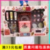 Товары от 美雅诗服饰直营店