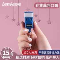  Lanwei whistle competition training Outdoor treble field basketball Football Volleyball referee special dolphin whistle