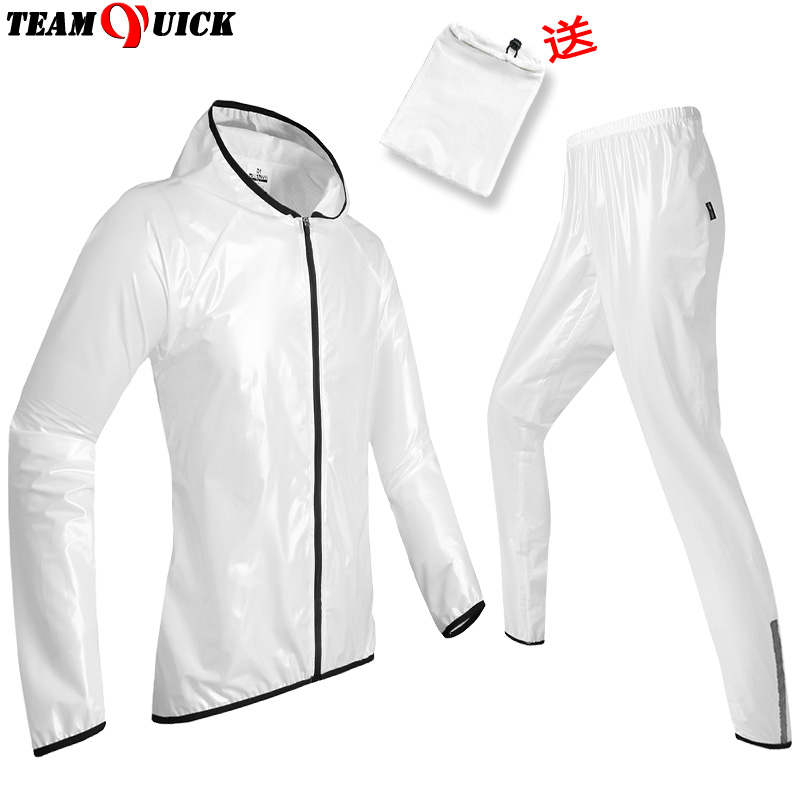 Separate cycling raincoats, men's and women's raincoats, rainpants suits, adult portable single mountain bicycle cycling suits