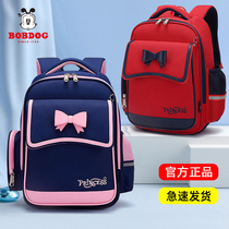 Babu schoolbag primary school girl 1-3-6 one-two three to sixth grade childrens backpack burden reduction Ridge protection 4