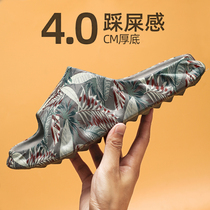 Coconut Slippers Men Ins Tide Summer Net Red Ultra-fire-lined men outwear anti-wear and abrasion beach semi-slippers