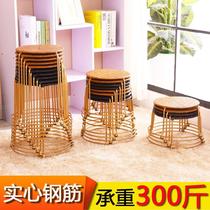 Lightweight and practical overlapping small round stool easy to store rattan chair low stool dining stool chair plastic stool iron stool bench