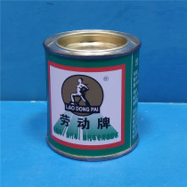 Labor brand tire repair glue bicycle motorcycle inner tire mountain bike cold fluid tricycle glue