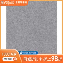 Nobel carpet tile quiet gray TD97422