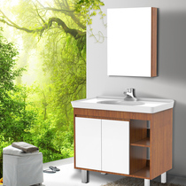 Huida HDFL086B-A9 bathroom cabinet