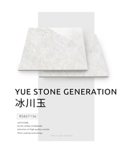 Nobel all-ceramic cast glaze marble tiles Simple modern Glacier jade RS807136