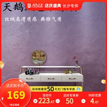 American Xuanwei Muscle Paint Interior Wall Water-based Environmental Protection Background Wall Childrens Room New Scrub Resistant Color Art Paint