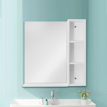  American standard bathroom mirror cabinet (CVASMD70-SGOE100C0)