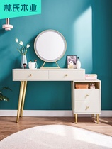 Lins wood industry Nordic light luxury dressing table storage cabinet one modern Net red ins small bedroom makeup table JF2C