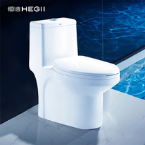 HEGII Bathroom Siphon toilet Household toilet Deodorant toilet Water-saving toilet HC0141PT