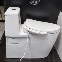 American standard intelligent seat cover (CEAS7601-1000400C0)