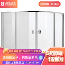  Anhua overall wet and dry separation partition curved bathroom shower room Bathroom bath screen shower room actually home