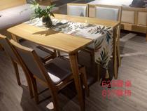 627 ash dining chair