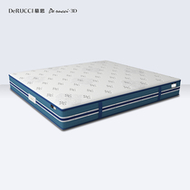 Mousse 3D brand space resin ball plus 3D material bagged independent spring mattress