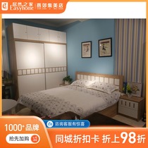 Curcuma Home Yanjiao Jimei Store Sleeper King Furniture 8939 High Box Bed Frame Bed Drawer Bed Low Box Bed