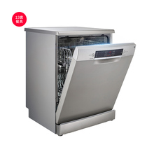 Bosch dishwasher SJS46J100C intelligent washing night quiet washing worry-free self-cleaning drying 99 99%sterilization