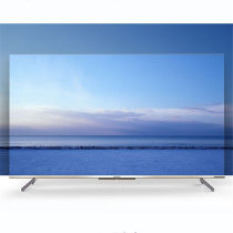 Skyworth Skyworth 65G31 65 Inch 4K Ultra HD Smart Network Full Screen TV
