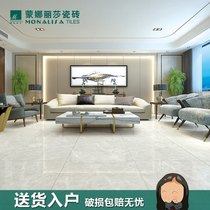 Mona Lisa Tiles Modern Simple 800x800 Warm Grey Light Full Glazed Living Room Marbled Floor Tiles