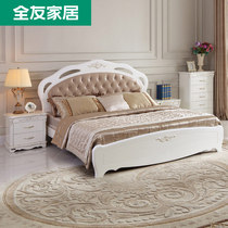 Quanyou home double bed European style 1 8 M master bed soft by Simmons store same board bed 61906
