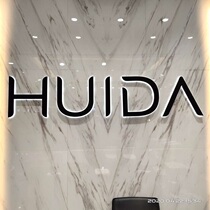 Huida bathroom cabinet 5008-8138A HWM0501-A01BK